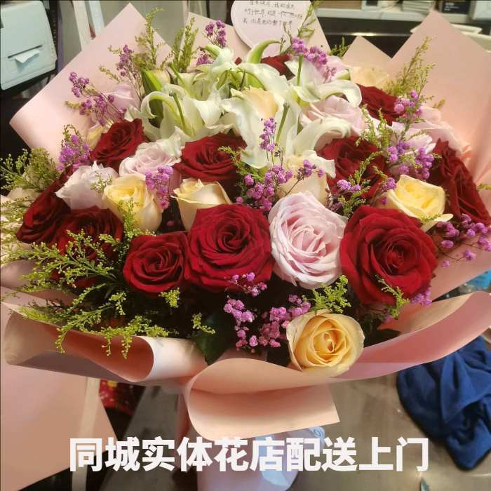 西安高陵县花店